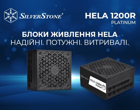 Блок живлення SilverStone Hela Cybenetics HA1200R-PM стандарт ATX 3.0 / PCIe 5.0