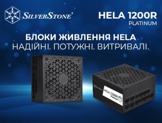 Блок живлення SilverStone Hela Cybenetics HA1200R-PM стандарт ATX 3.0 / PCIe 5.0