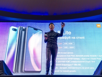 Xiaomi представляє Mi 8 Lite в Україні з ціною від 7 499 грн